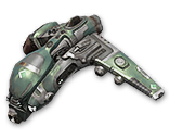 Atron: перехватчик